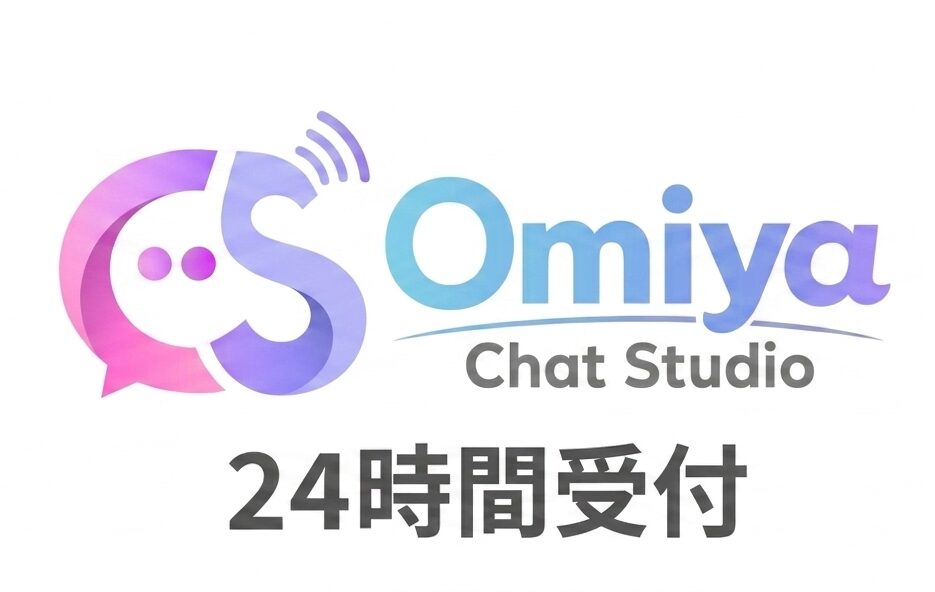 大宮チャットスタジオ ロゴ